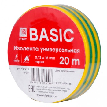 Изолента ПВХ, 130 мкм/1.5 см/20 м, желто-зеленая, EKF PROxima (plc-iz-b-yg)