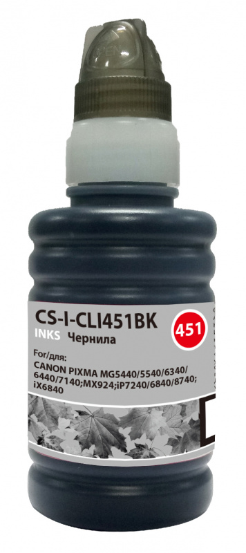 

Чернила Cactus CS-I-CLI451BK, 100 мл, черный, совместимые для Canon Pixma iP6840/iP7240/iP8740/iX6840/MG5440/ MG5540/MG5640/MG6340/MG6440/MG6640/MG7140/MG7540/MX724/MX924, CS-I-CLI451BK