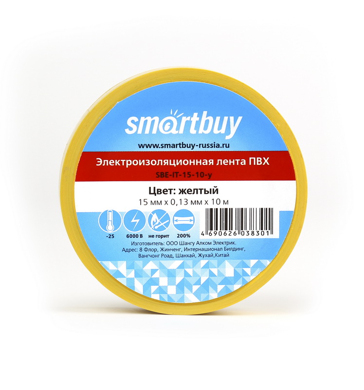 

Изолента ПВХ, 130 мкм/1.5 см/10 м, желтая, SmartBuy (SBE-IT-15-10-y)