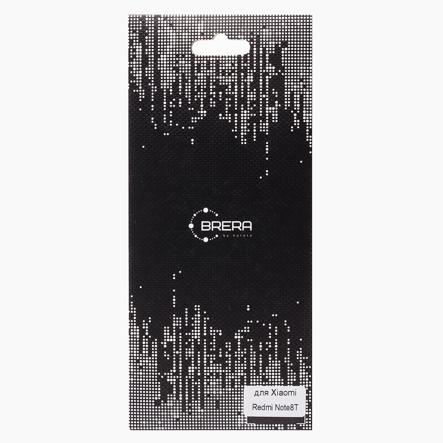 Защитное стекло Brera, FullScreen, Xiaomi, Redmi Note 8T