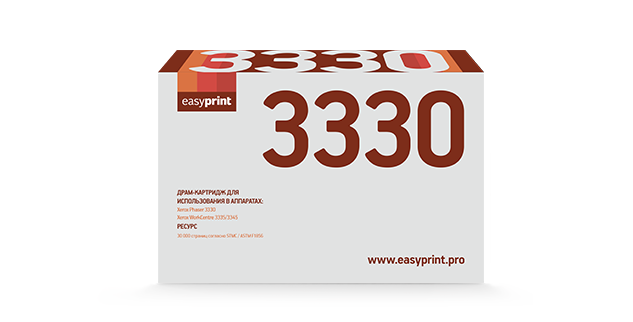 Драм-картридж (фотобарабан) лазерный EasyPrint DX-3330 (101R00555), черный, 30000 страниц, совместимый, для Xerox Phaser 3330, WorkCentre 3335/3345 - фото 1