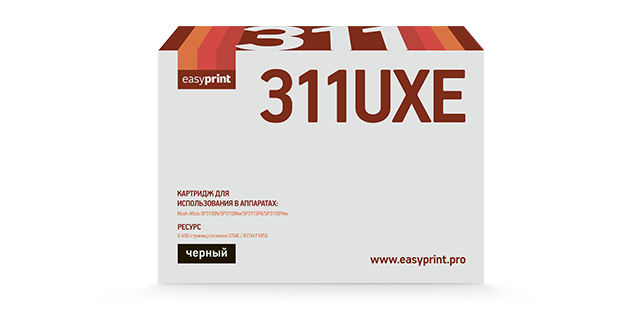 

Картридж лазерный EasyPrint LR-SP311UXE (SP311UXE/821242), черный, 6400 страниц, совместимый для Ricoh SP 311DN/311DNw/311SFN/325DNw/325SFNw/325SNw