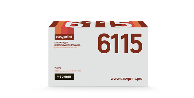 Картридж EasyPrint LK, черный, 15000 страниц