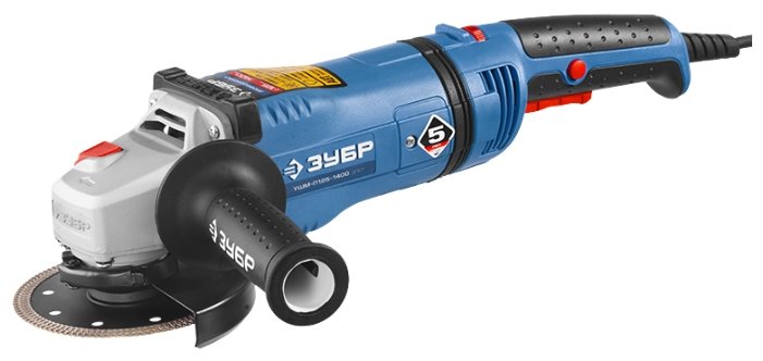 УШМ (болгарка) ЗУБР УШМ-П125-1400 ЭПСТ, 1.4 кВт, 12.5 см