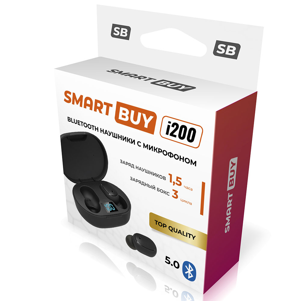 I200 earbuds hotsell