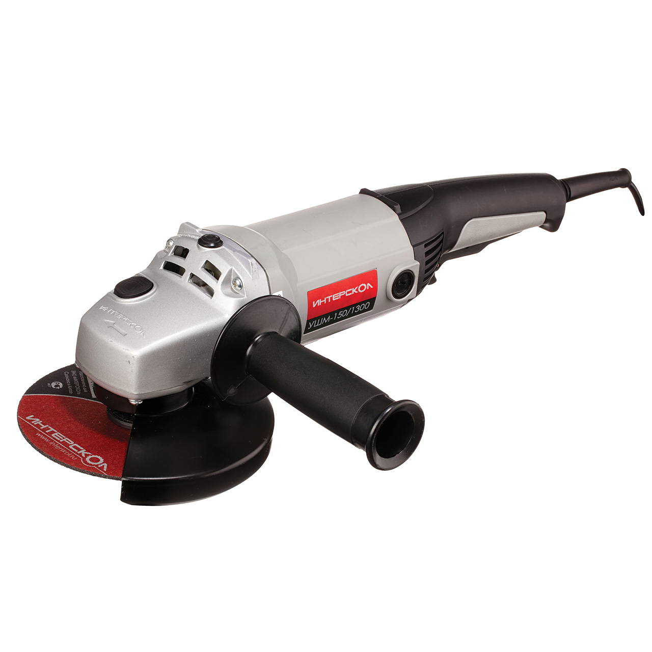 УШМ (болгарка) Интерскол УШМ-150/1300, 1.3 кВт, 15 см