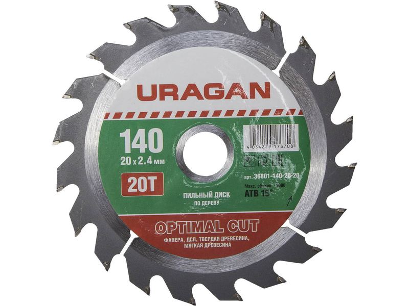 

Пильный диск URAGAN Optimal Cut, ⌀140мм x 20мм по дереву, оптимальный рез, 20Т, 1шт. (36801-140-20-20)