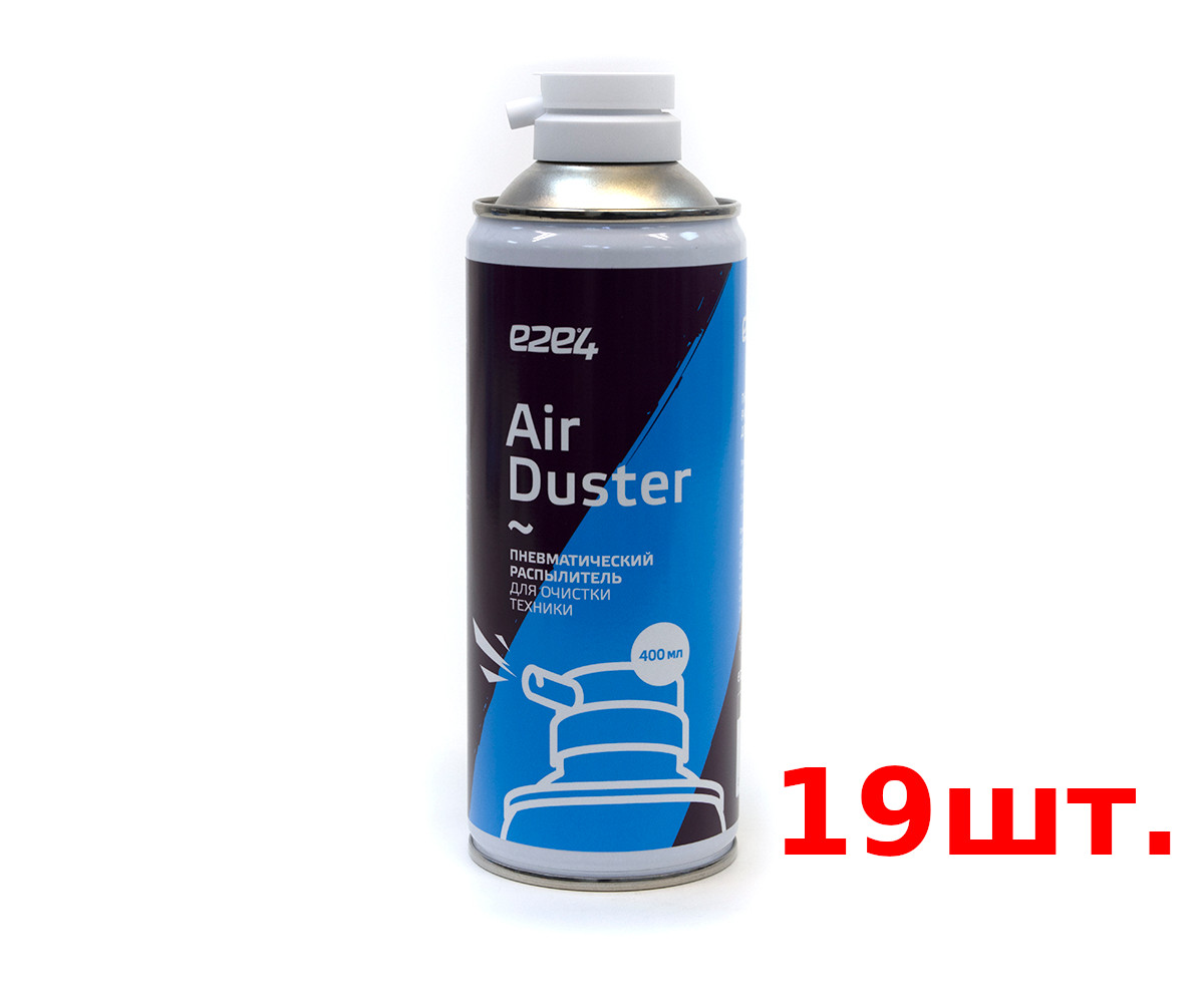 Пневматический очиститель e2e4 pc (OT-WND-AD-400)
