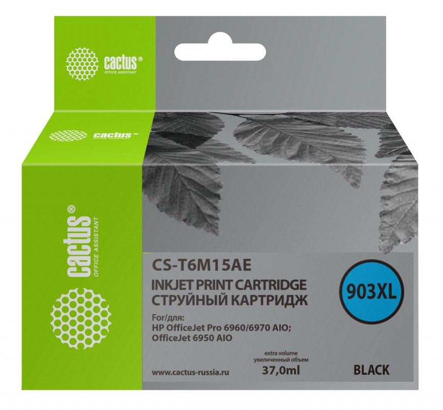 

Картридж струйный Cactus CS-T6M15AE (903XL/T6M15AE), черный, совместимый, 37мл, для OfficeJet Pro 6960/6970 AIO, OfficeJet 6950 AIO