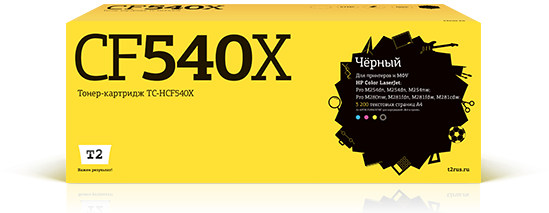

Картридж лазерный T2 TC-HCF540X (203X/CF540X), черный, 3200 страниц, совместимый для Color LaserJet Pro M254dn/M254dw/M254nw/M280nw MFP/M281cdw MFP/M281fdn MFP