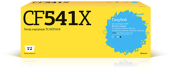 

Картридж лазерный T2 TC-HCF541X (203X/CF541X), голубой, 2500 страниц, совместимый для Color LaserJet Pro M254dn/M254dw/M254nw/M280nw MFP/M281cdw MFP/M281fdn MFP