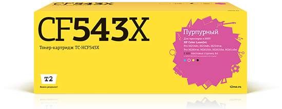 

Картридж лазерный T2 TC-HCF543X (203X/CF543X), пурпурный, 2500 страниц, совместимый для Color LaserJet Pro M254dn/M254dw/M254nw/M280nw MFP/M281cdw MFP/M281fdn MFP