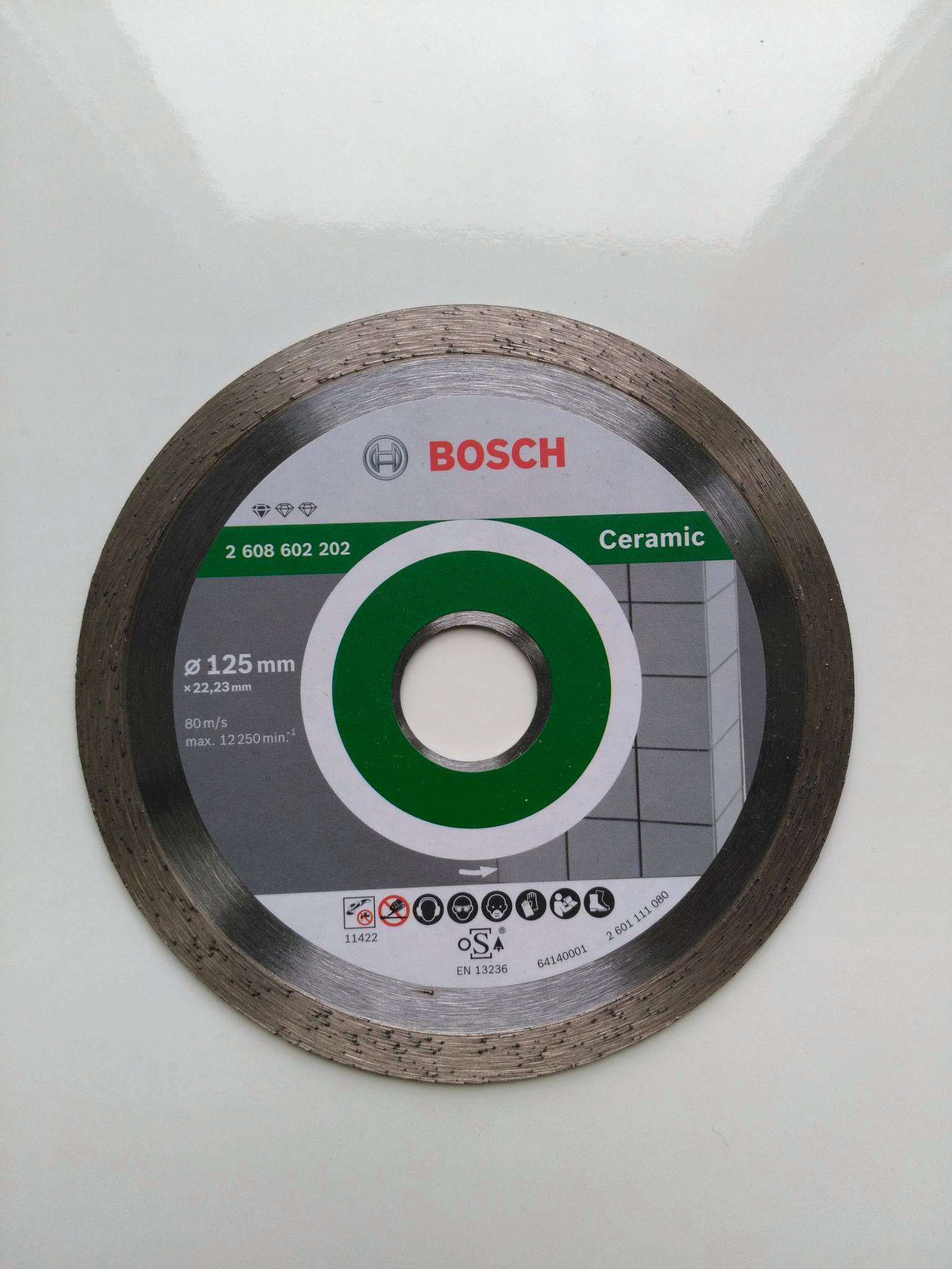 

Диск отрезной алмазный BOSCH ⌀12.5 см x 1.6 мм x 2.22 см, прямой, по камню/бетону, 1 шт. (2608602202)