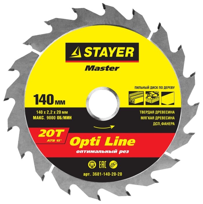 

Пильный диск STAYER OPTI Line, ⌀140мм x 20мм по дереву, оптимальный рез, 20Т, 1шт. (3681-140-20-20)