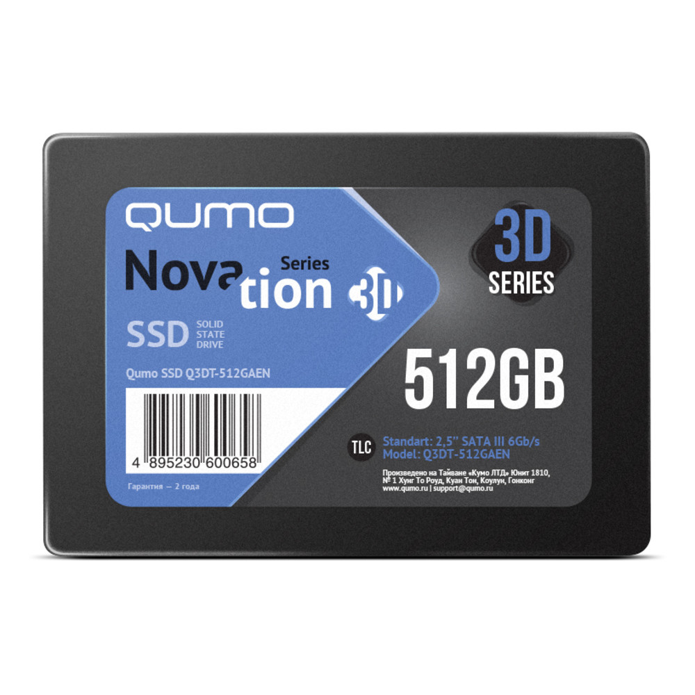 SSD Qumo Novation 512Gb SATA3 (Q3DT-512GAEN)