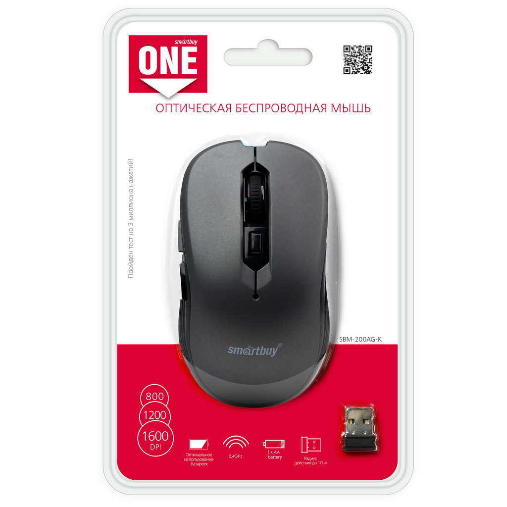 

Мышь беспроводная SmartBuy ONE 200AG, 1600dpi, оптическая светодиодная, Wireless, USB, серый (SBM-200AG-G), ONE 200AG
