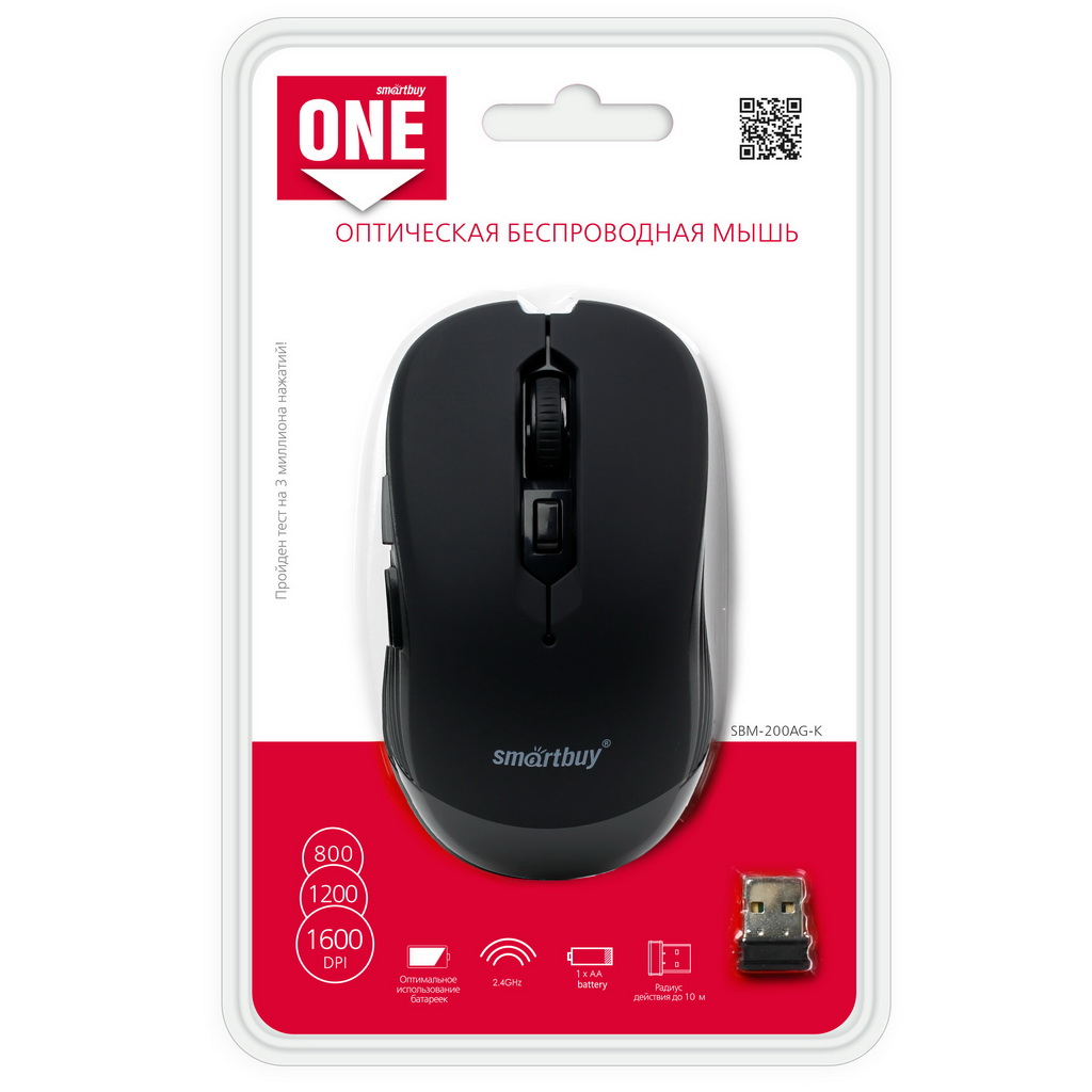 Мышь беспроводная SmartBuy ONE 200AG, 1600dpi, оптическая светодиодная, Wireless, USB, черный (SBM-200AG-K)