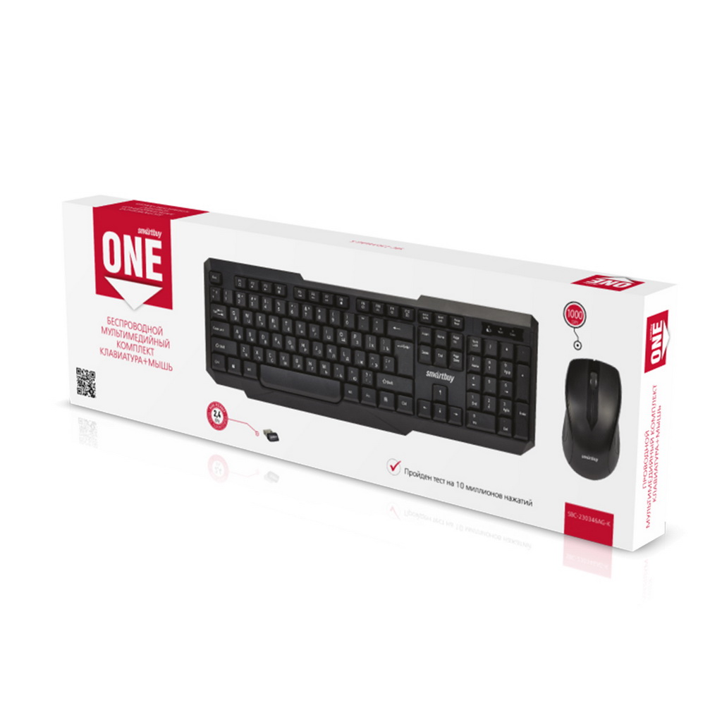 Клавиатура + мышь SmartBuy ONE, беспроводная, USB, черный (SBC-230346AG-K)