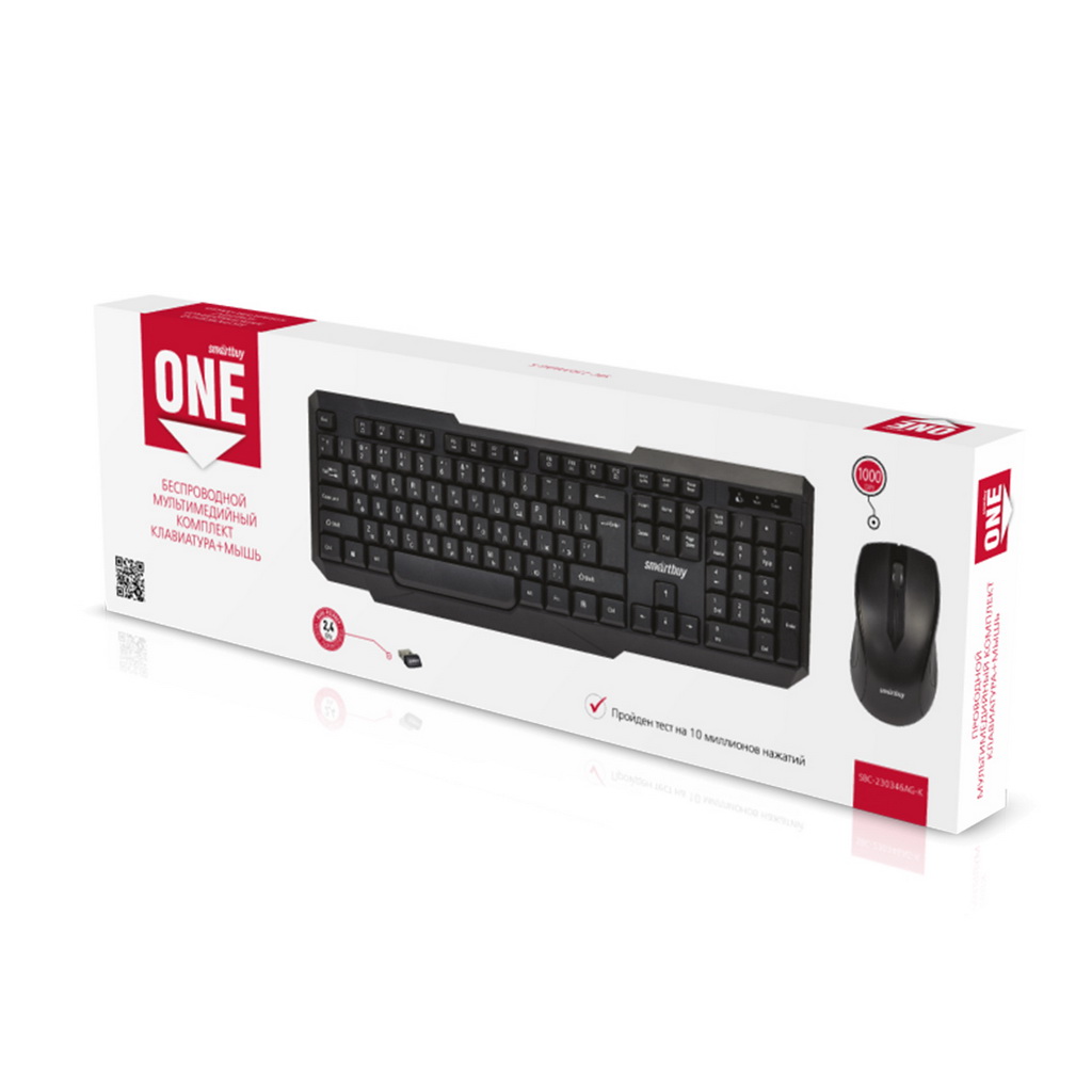 

Клавиатура + мышь SmartBuy ONE, беспроводная, USB, черный (SBC-230346AG-K), ONE