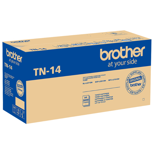 

Картридж лазерный Brother TN-14, черный, 4500 страниц, оригинальный для Brother HL-L2371DN / DCP-L2551DN / MFC-L2751DW, TN-14