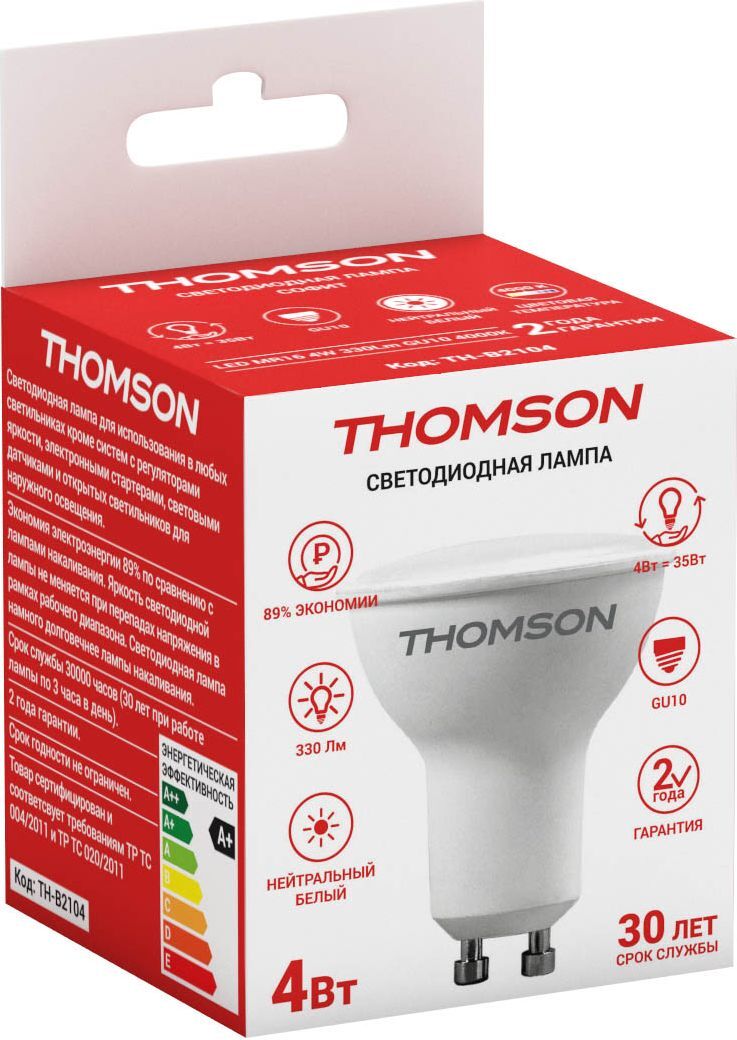 Лампа светодиодная GU10, MR16, 4Вт, 330лм, 4000K/нейтральный, Ra>80, Thomson (TH-B2104)