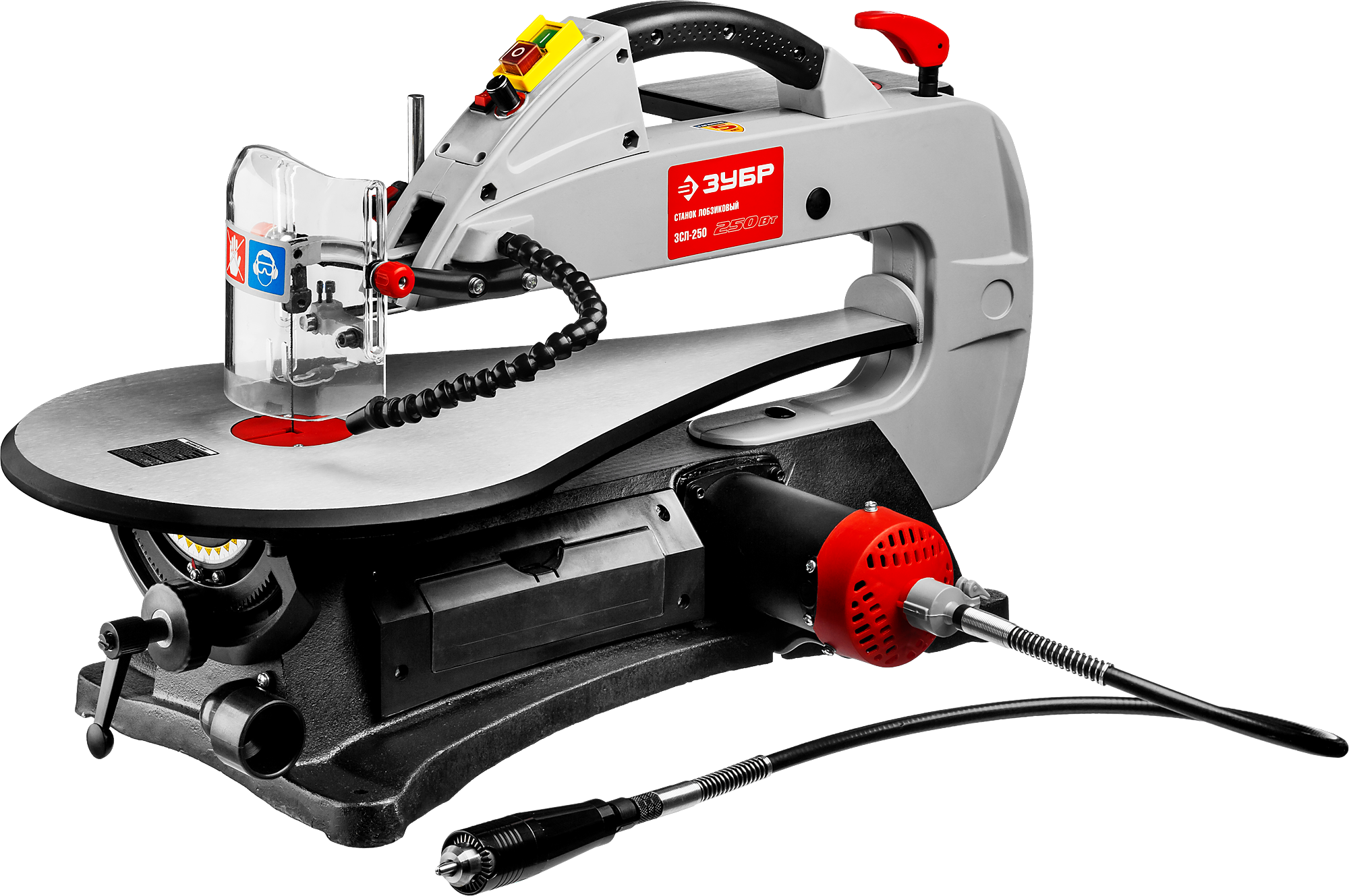 Станок лобзиковый ЗУБР ЗСЛ-250, 250Вт, регулировка частоты хода, гибкий вал, защитный экран, подсветка, пылеотвод, регулировка наклона рабочего стола, регулировка частоты хода, система обдува
