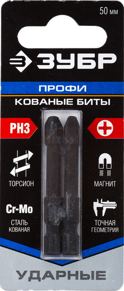 

Бита односторонняя ЗУБР Профессионал PH3, 50мм, 1/4 (тип Е), ударная, 2шт. (26021-3-50-S2), 26021-3-50-S2