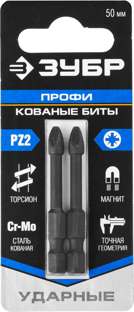 

Бита односторонняя ЗУБР Профессионал PZ2, 50мм, 1/4 (тип Е), ударная, 2шт. (26023-2-50-S2)