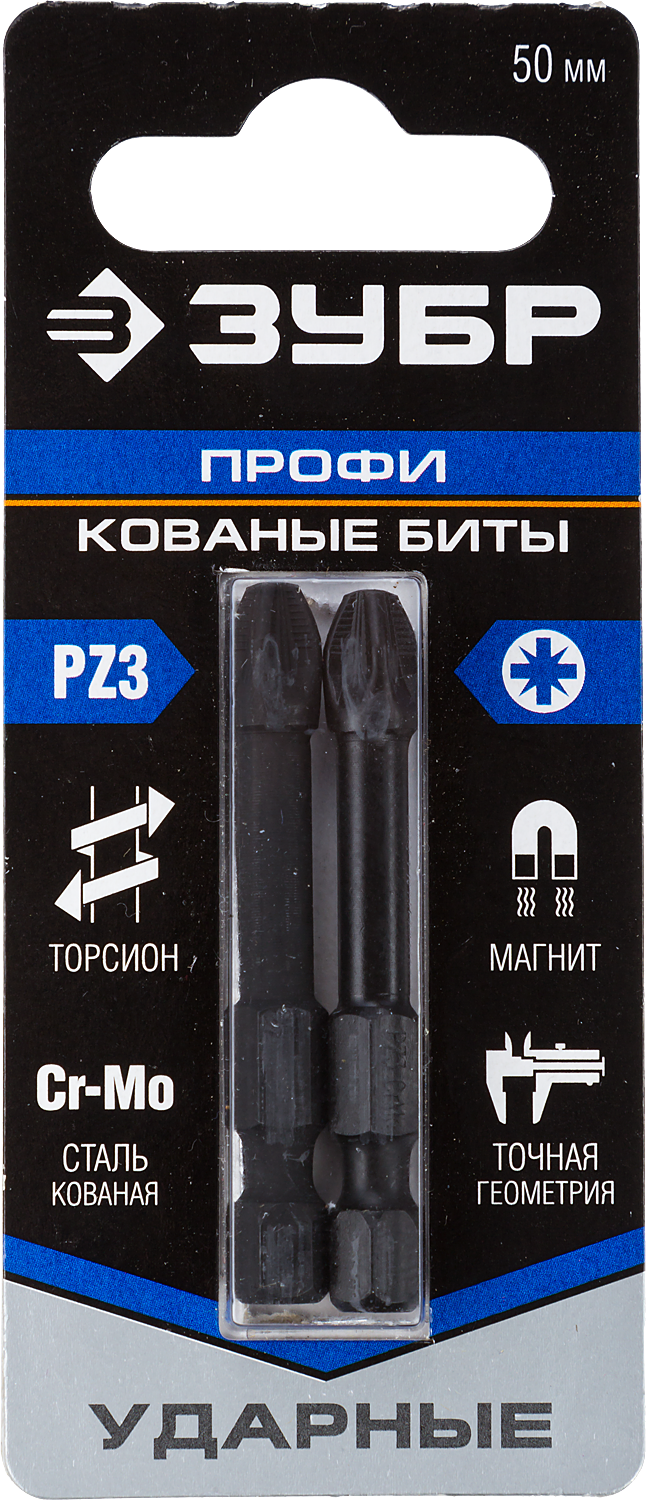 

Бита односторонняя ЗУБР Профессионал PZ3, 50мм, 1/4 (тип Е), ударная, 2шт. (26023-3-50-S2), 26023-3-50-S2