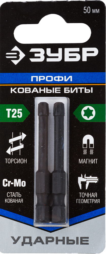 

Бита односторонняя ЗУБР Профессионал T25, 50мм, 1/4 (тип Е), ударная, 2шт. (26025-25-50-S2), 26025-25-50-S2
