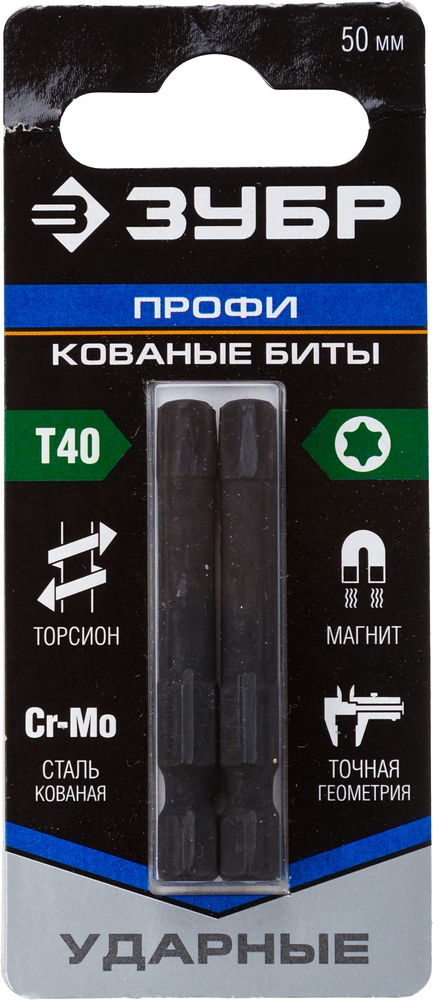 

Бита односторонняя ЗУБР Профессионал T40, 50мм, 1/4 (тип Е), ударная, 2шт. (26025-40-50-S2)