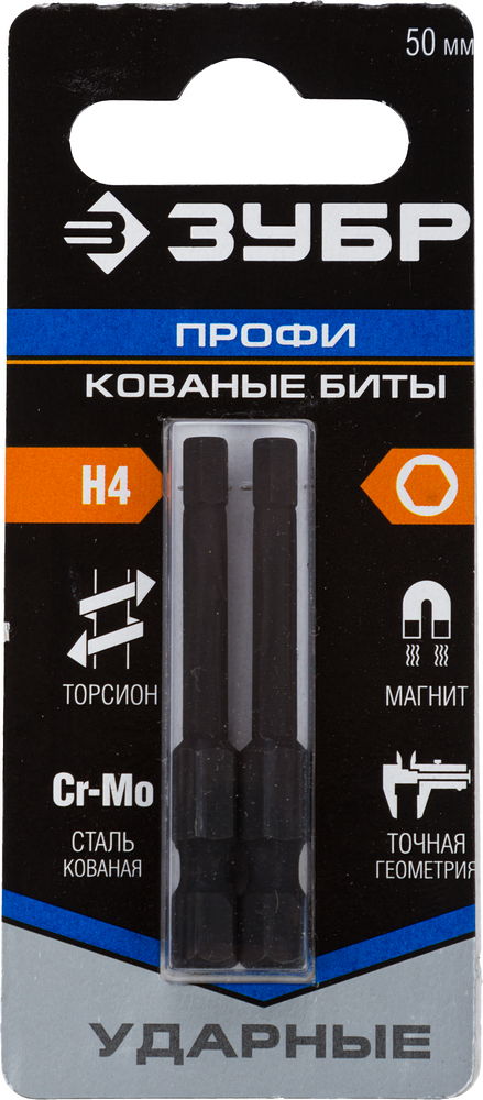 

Бита односторонняя ЗУБР Профессионал HEX4, 50мм, 1/4 (тип Е), ударная, 2шт. (26027-4-50-S2)
