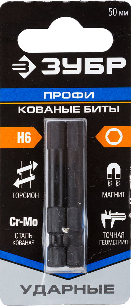 Бита односторонняя ЗУБР HEX6, 5 см, 1/4 (тип Е)