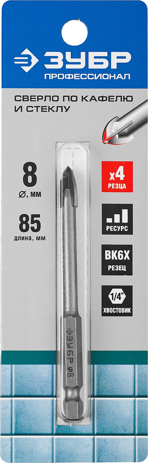 

Сверло ⌀8 мм x 8.5 см, по стеклу, ЗУБР Профессионал, 1 шт. (29845-08)
