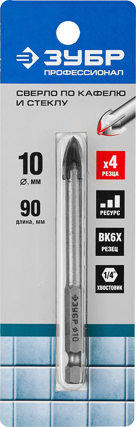 

Сверло ⌀1 см x 9 см, по керамической плитке стеклу, ЗУБР Профессионал, 1 шт. (29845-10/29845-10_z01)