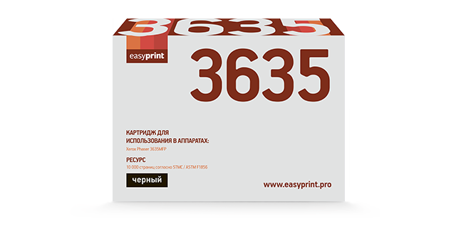 

Картридж лазерный EasyPrint LX-3635 (108R00796), черный, 10000 страниц, совместимый, для Xerox Phaser 3635MFP с чипом