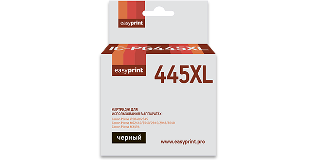 

Картридж струйный EasyPrint IC-PG445XL (PG-445XL/8282B001), черный, совместимый, 400 страниц, для Canon PIXMA iP2840/2845/MG2440/2540/2940/2945/MX494