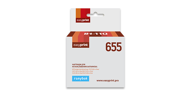 

Картридж струйный EasyPrint IH-110 (655/CZ110A), голубой, совместимый, для DeskJet IA 3525/4615/5525/6525 c чипом