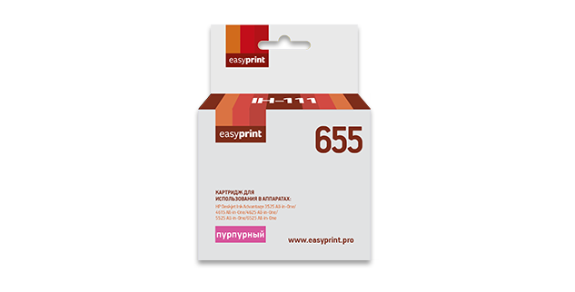 

Картридж струйный EasyPrint IH-111 (№655/CZ111A), пурпурный, совместимый, для HP DeskJet IA 3525/4615/5525/6525