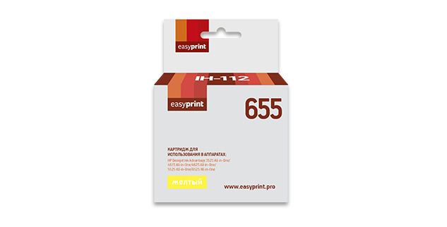 

Картридж струйный EasyPrint IH-112 (№655/CZ112A), желтый, совместимый, для Deskjet Ink Advantage 3525/4625/6525 с чипом