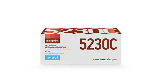 

Картридж лазерный EasyPrint LK-5230C (TK-5230C), голубой 2200 страниц, совместимый, для Kyocera ECOSYS M5521cdn/P5021cdn с чипом