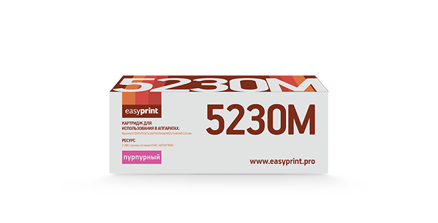 

Картридж лазерный EasyPrint LK-5230M (TK-5230M), пурпурный, 2200 страниц, совместимый для Kyocera ECOSYS M5521cdn/P5021cdn
