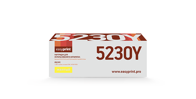 

Картридж лазерный EasyPrint LK-5230Y (TK-5230Y), желтый 2200 страниц, совместимый, для Kyocera ECOSYS M5521cdn/P5021cdn с чипом