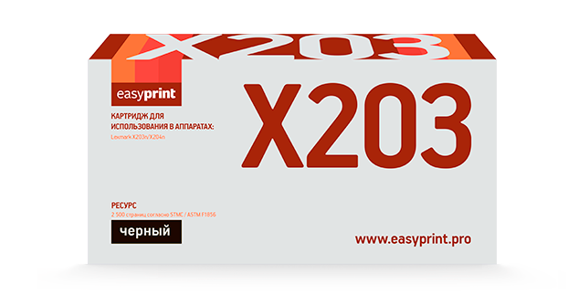 

Картридж лазерный EasyPrint LL-X203 (X203A11G/X203A21G), черный, 2500 страниц, совместимый, для Lexmark X203/X204 с чипом