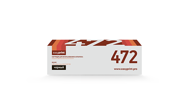 

Картридж лазерный EasyPrint LP-472 (KX-FAT472A), черный, 2000 страниц, совместимый для Panasonic KX-MB2110RU/2117RU/2130RU/2137RU/2170RU/2177RU