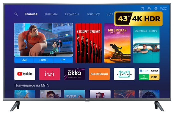 

Телевизор 43" Xiaomi Mi TV 4S, 3840x2160, HDMIx3, USBx2, WiFi, Smart TV, черный/серебристый, (L43M5-5ARU), Mi TV 4S