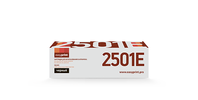 

Картридж лазерный EasyPrint LR-MP2501E (MP2501E/842341), черный, 9000 страниц, совместимый для Ricoh Aficio MP 2001/2001L/2001SP/2501L/2501SP