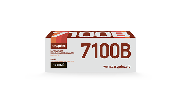 

Картридж лазерный EasyPrint LX-7100B (106R02612), черный, 5000 страниц, совместимый, для Xerox Phaser 7100 с чипом