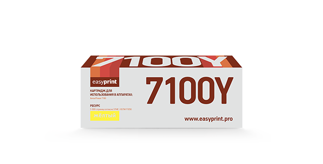 

Картридж лазерный EasyPrint LX-7100Y (106R02608), желтый 5000 страниц, совместимый, для Xerox Phaser 7100 с чипом