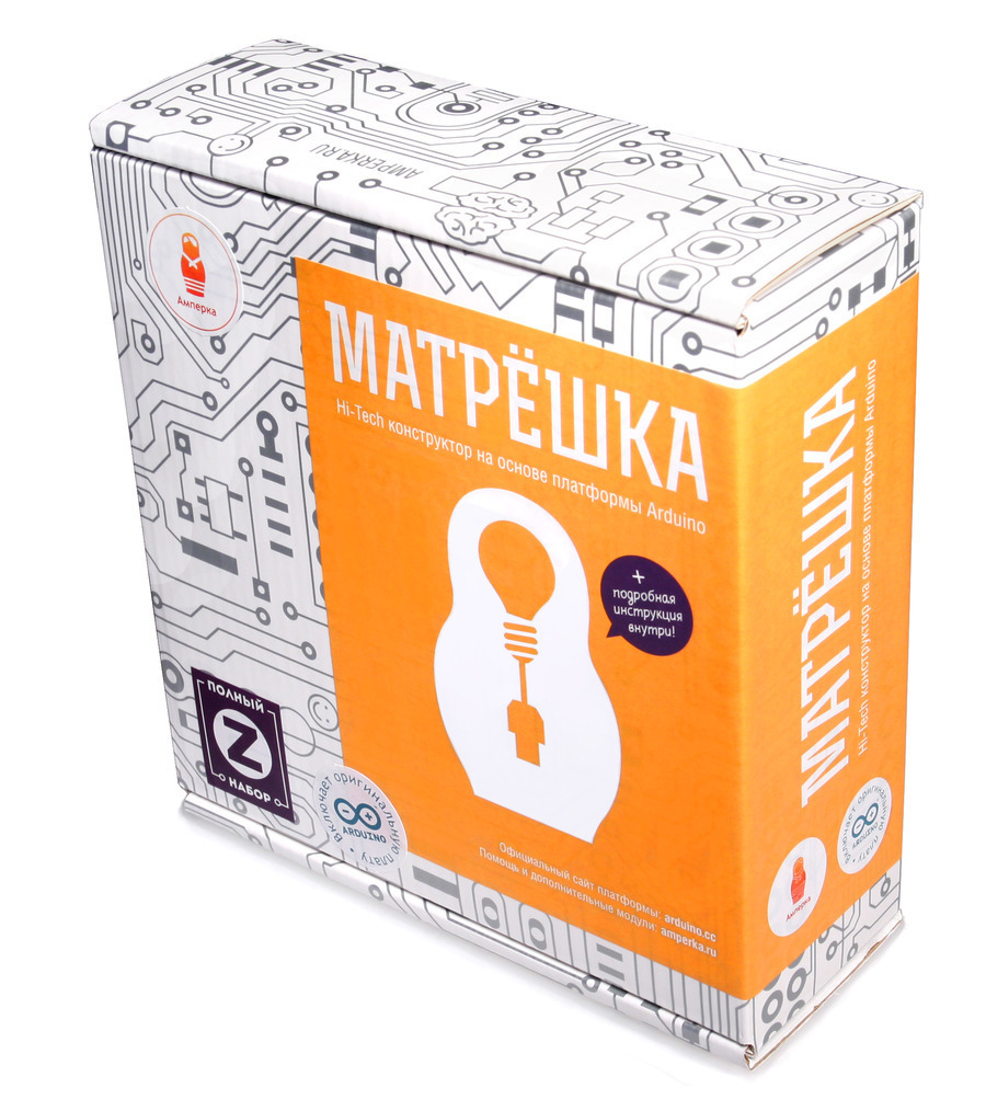 Готовый набор Амперка Матрёшка Z (AMP-S010)